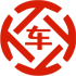 辽中昇腾云汽车抵押贷款公司 