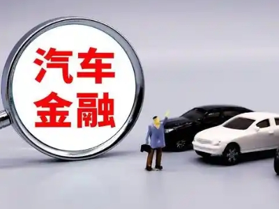 辽中押车贷款不是本人可以么?