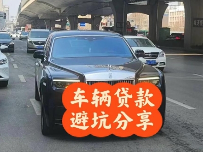 辽中汽车抵押贷款中押本不押车贷款需要什么材料?